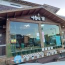 철마파출소 이미지