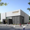 금산역사문화박물관 이미지