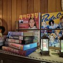 영덕상회 이미지