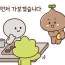 막창도둑화원점 이미지