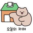 카페희다 파주야당점 이미지