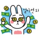bhc하복대점 네이버블로그