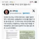 (주)먼스터 네이버블로그