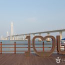 신안한식부페 이미지
