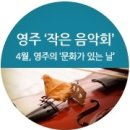 현대강변2차아파트 건너 이미지