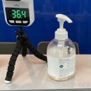 어반복싱짐 이미지