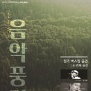 (주)홈피스 이미지