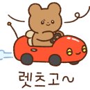 창thai 이미지