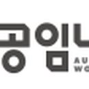 한전카매니저 이미지