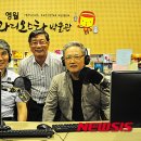 라디오스타박물관 이미지