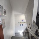 감천체육관 이미지