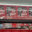 CU 마로니에점 이미지