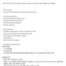 보테가베네타코리아 채용 / 2016 General Admin&Finance Intern 채용 (~11/11) 이미지