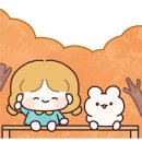 별하수학