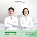 심미연합치과의원 이미지