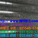 동호빌딩 이미지