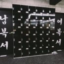 WS 복싱클럽 이미지