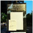 씨티파크 이미지