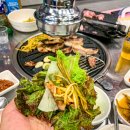 교문뒷고기 | [구리 맛집]교문뒷고기 - 가성비 좋은 돼지특수부위 전문 고기맛집 모듬 추천!