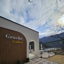 진남농장 이미지