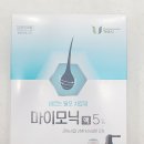 (유)동일약품 이미지