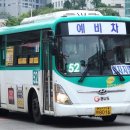 성일슈퍼 - 고창군 선운대로 3722 | 성일슈퍼