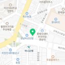 태평양 리드팜 약국 이미지