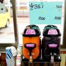 통큰딱따구리 이미지