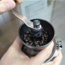 현이네커피 네이버블로그