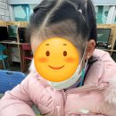 둔둔초등학교 이미지