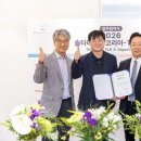 수메디칼시스템 아시아경제