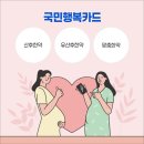 뜨란프라자 이미지