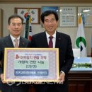 반치과의원 이미지