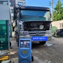 늘푸른카클리닉 이미지