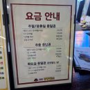 공룡매점 - 남양주시 팔현로175번길 214-22 | 인천 키즈카페 송도 공룡월드 다녀온 후기