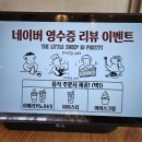 착한웰빙하우스 | 기장 브런치카페 추천｜수제 파스타가 맛있는 퓨리티카페