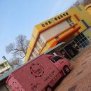 선산초등학교 병설유치원 이미지