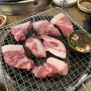 참숯명품뒷고기