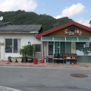 태일세탁소 이미지