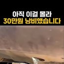 혁신카센타 이미지