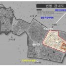 금성정비 이미지