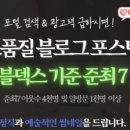 아라광고 - 남구 독립로 76-1 | 아라광고