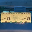 너프(NUFF) 이미지