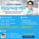 비데마트 이미지