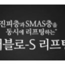 미앤아이의원 이미지