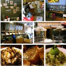 커피하임 이미지