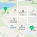 지에스더프레시동탄서연점