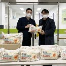 21종합가스 이미지