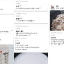 봉다리농장 이미지