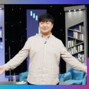 애호일터